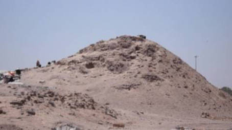 Gunung Rumat