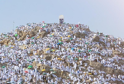 Gunung Arafah