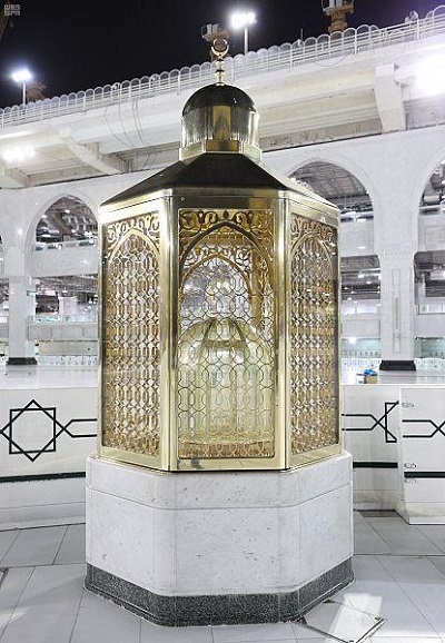 Maqâm Ibrahim—`Alaihis salâm