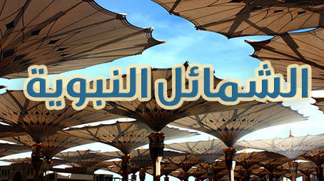 إذا صلَّى أحدُكُم بالنَّاس فليُخفِّف