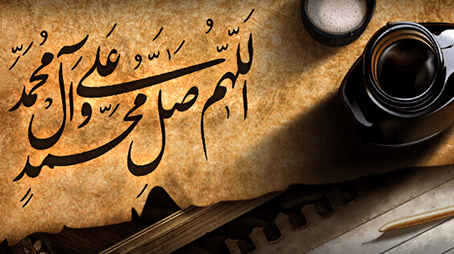 مقاصد النهي عن الجمع بين المرأة وعمتها